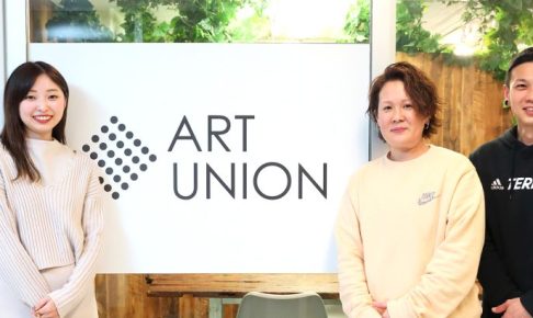 ART UNION