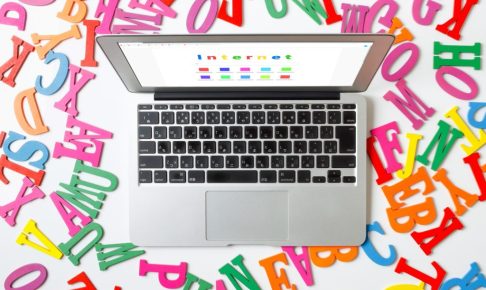 永久保存版！事例30選、ネタ25選　実例から学ぶ読まれる社内報